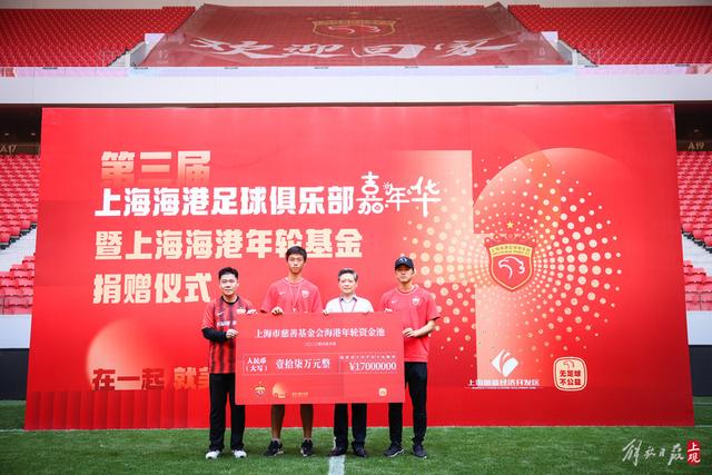 纳格尔斯曼接手曼联的可能性与当前豪门挑战